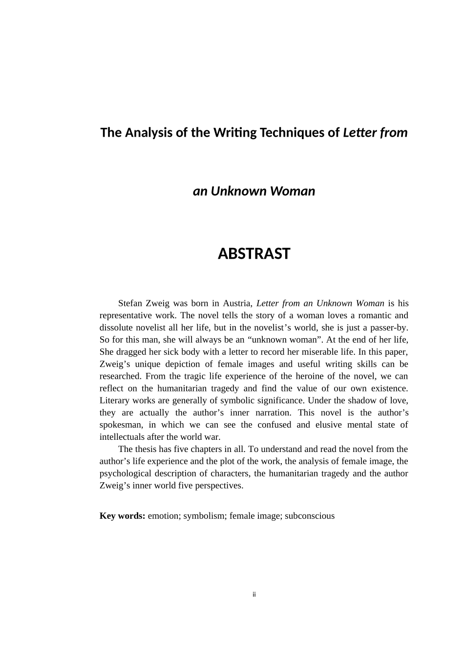 一个陌生女人的来信写作手法分析_第2页