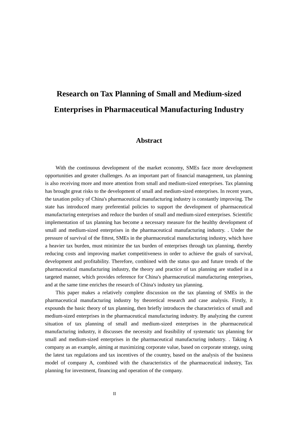 医药制造行业的中小企业税务筹划研究_第2页