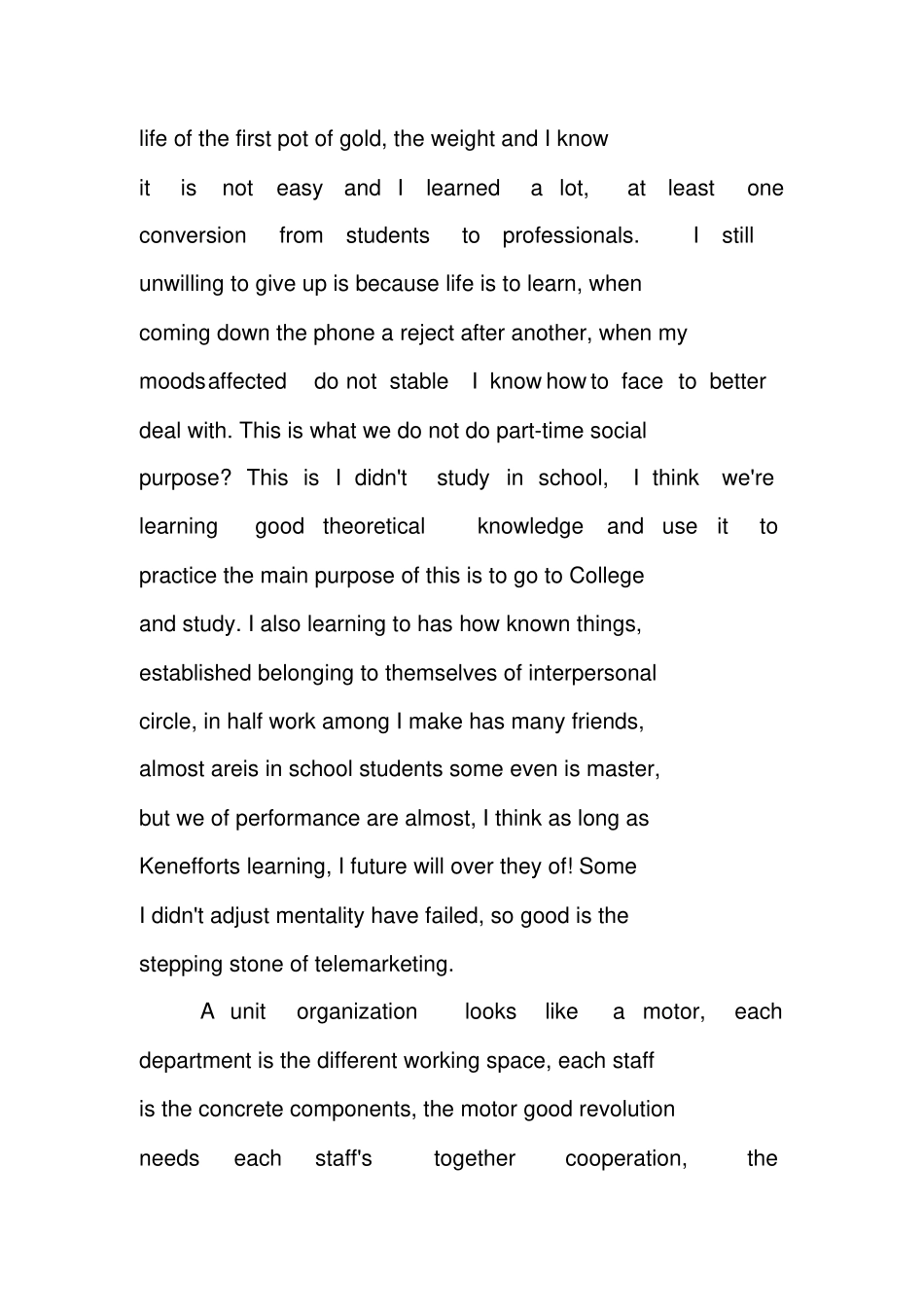 社会实践报告英文版_第2页