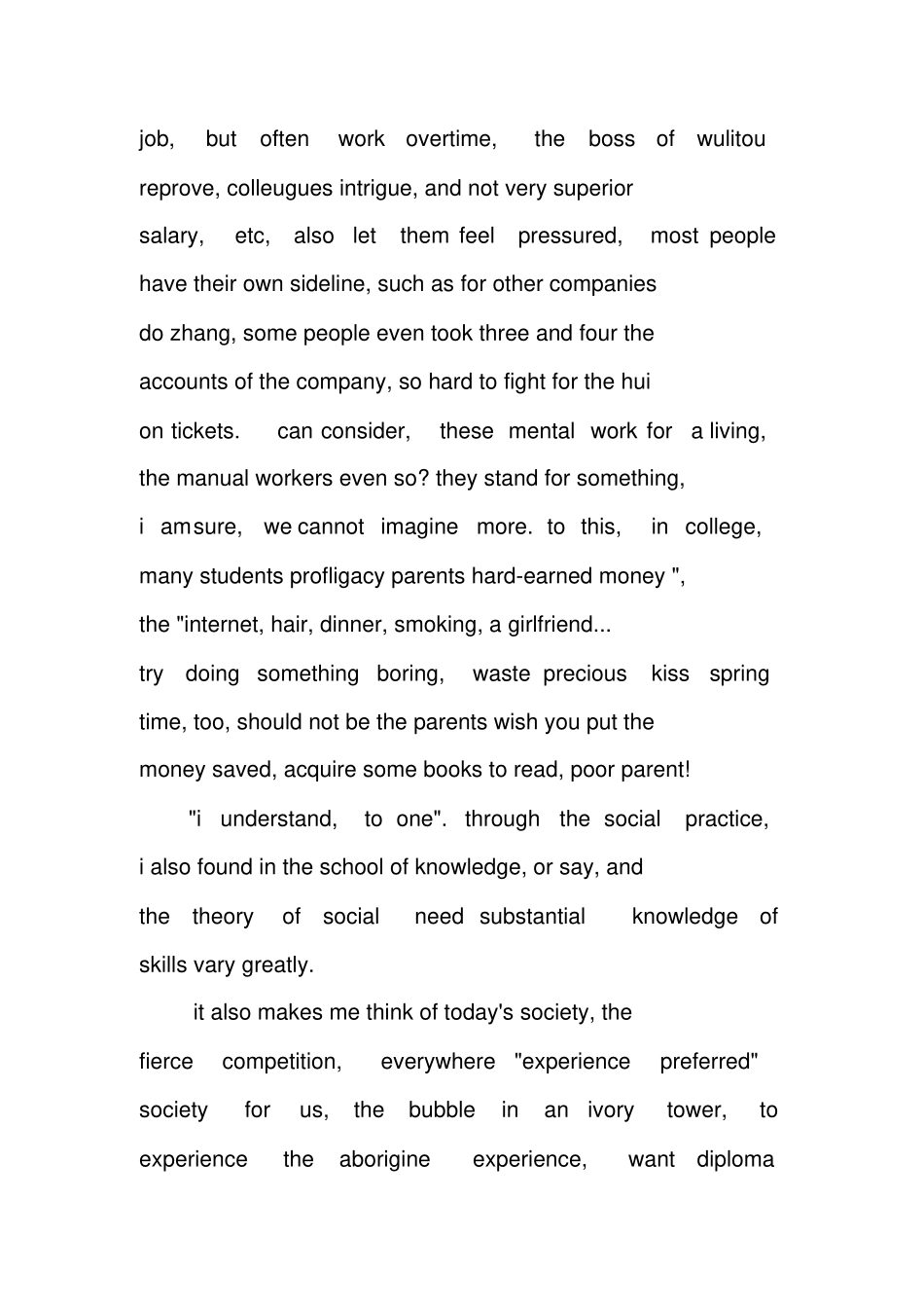 社会暑假实践报告英文_第2页