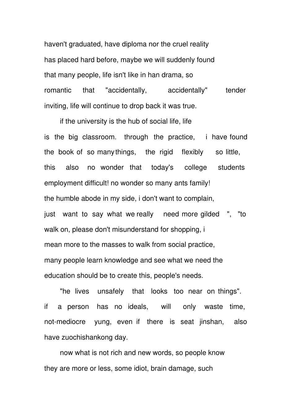 社会暑假实践报告英文_第3页