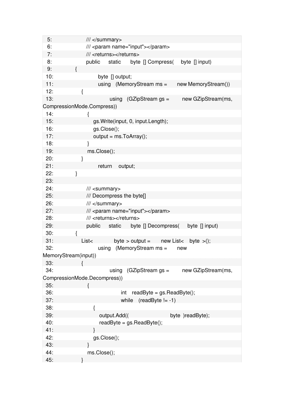 移动App服务端架构设计_第3页