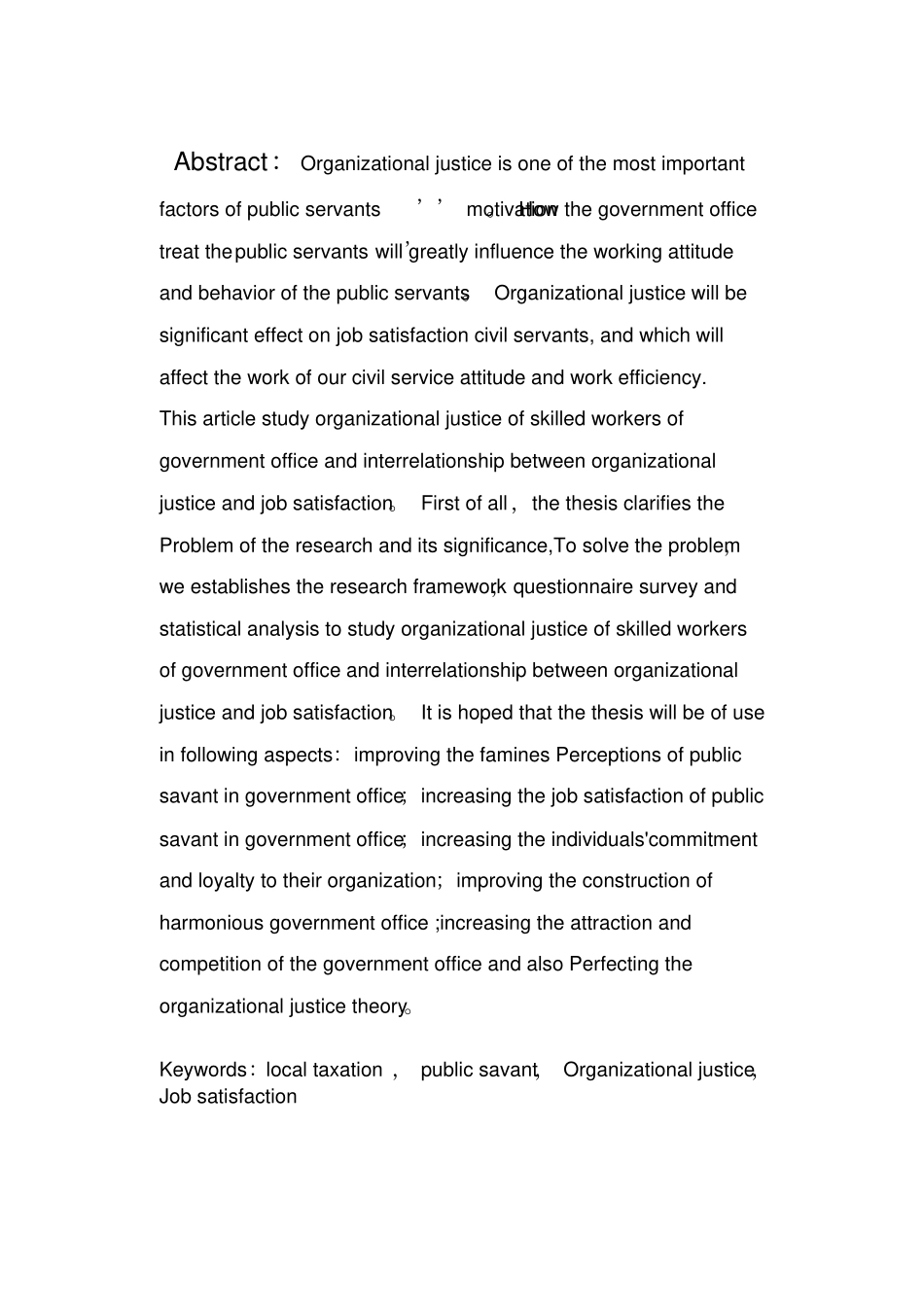 税务人员工作满意度文献综述_第2页
