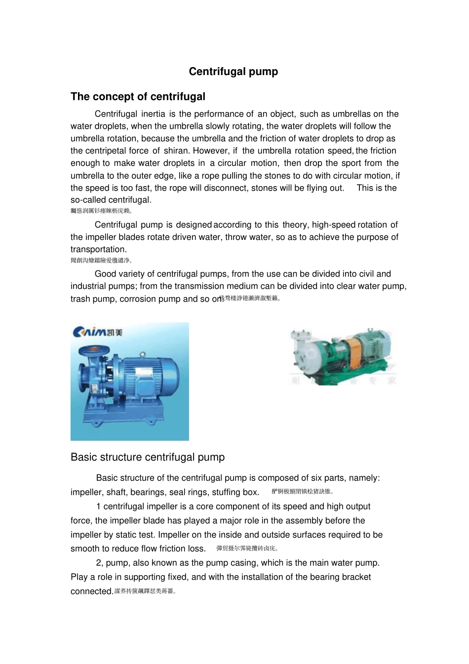 空气压缩机曲轴零件机械加工工艺及夹具研发设计英译汉_第2页