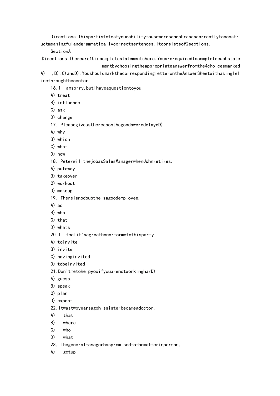 高职高专英语b级考试真题_第3页