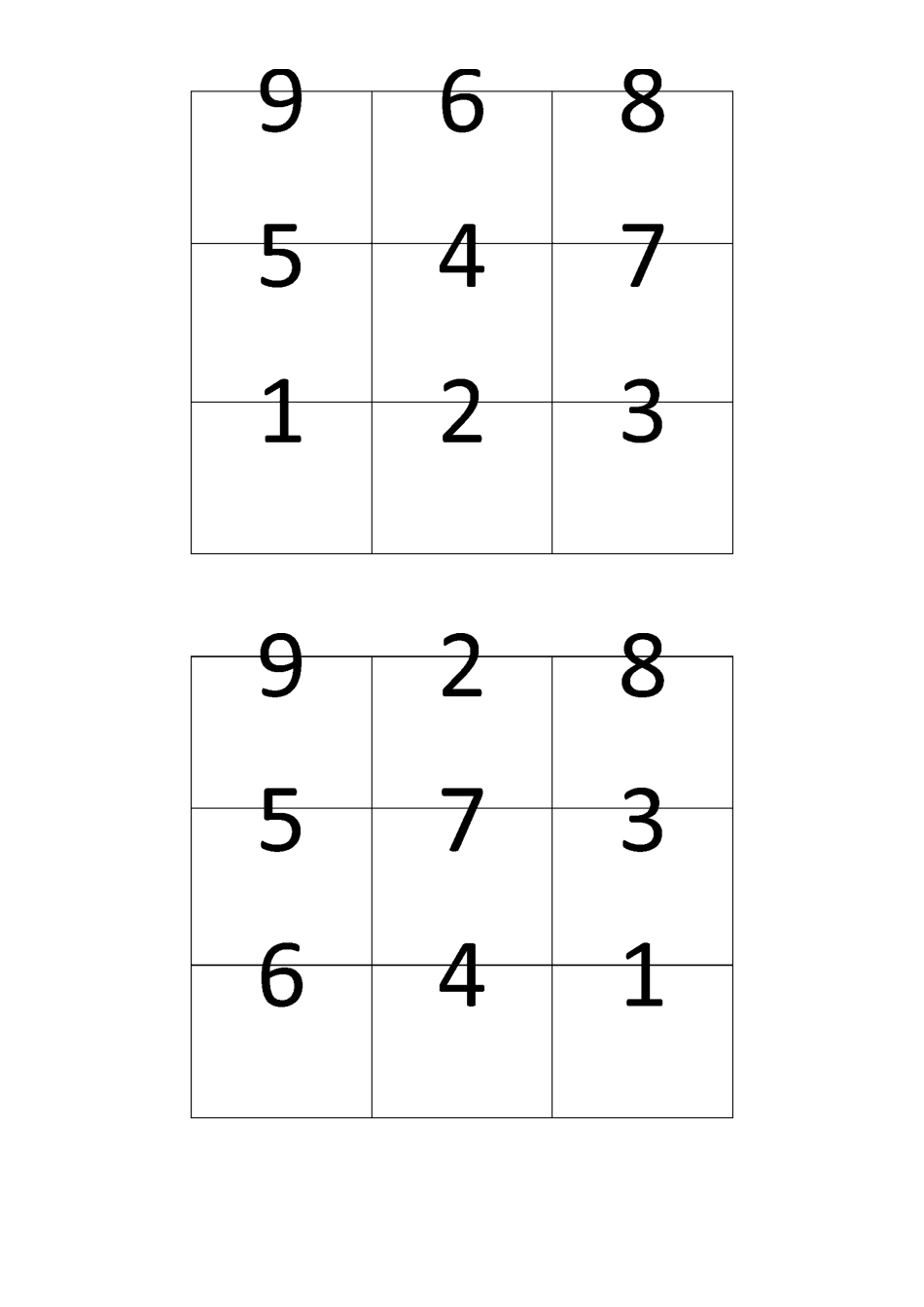 舒尔特表格(数字)9格_第1页