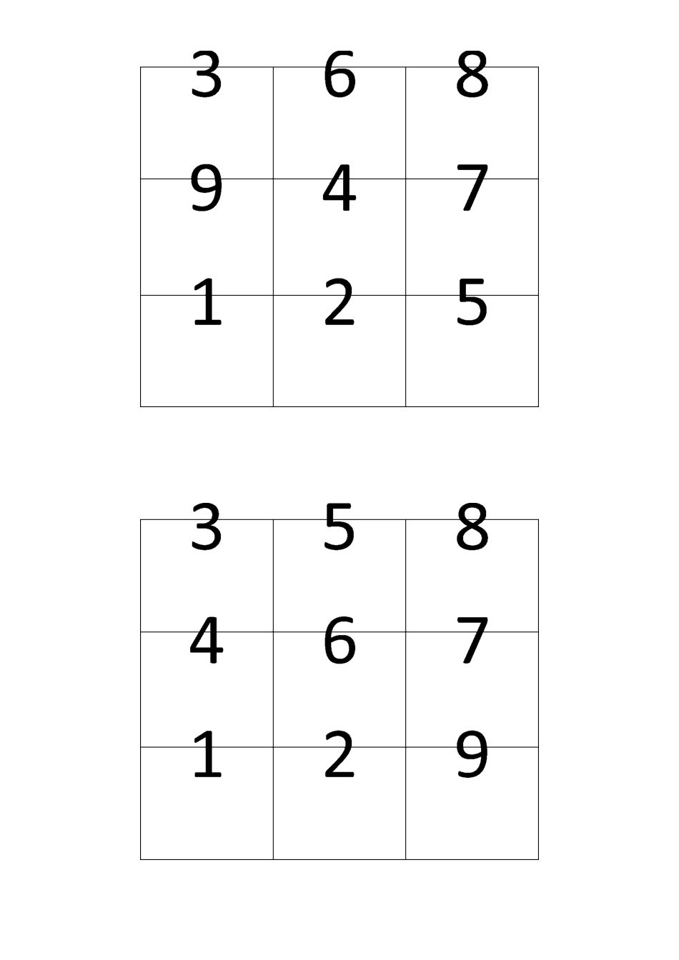 舒尔特表格(数字)9格_第2页