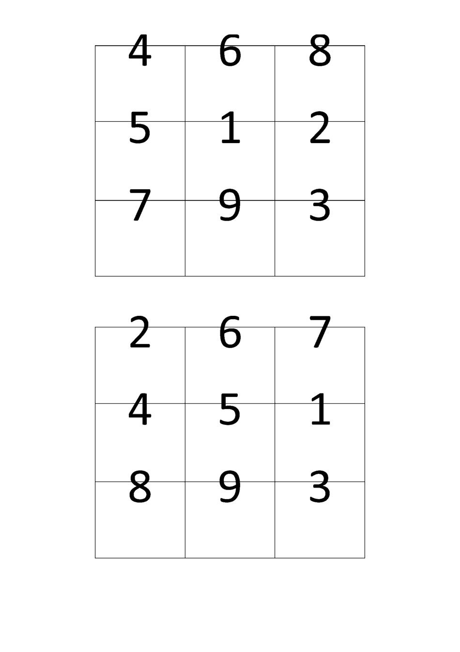 舒尔特表格(数字)9格_第3页