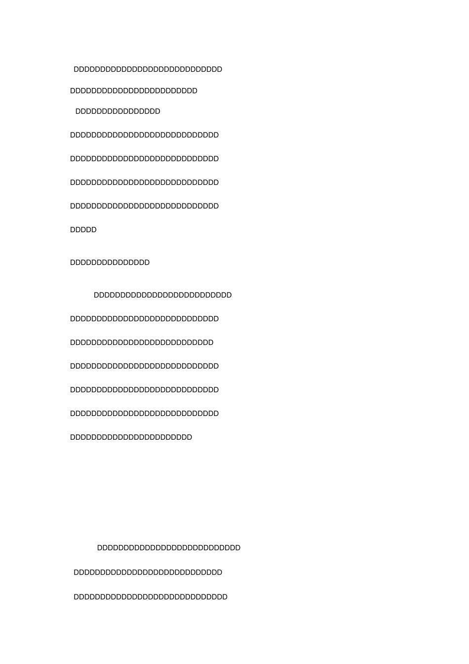 继续教育网络培训心得体会_继续教育网络培训感悟范文_第2页