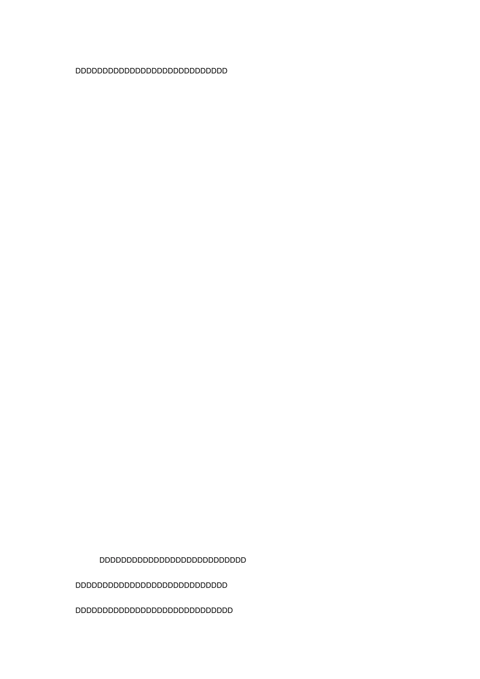 继续教育网络培训心得体会_继续教育网络培训感悟范文_第3页