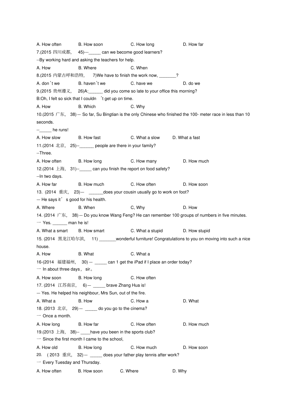 简单句专项练习_第2页