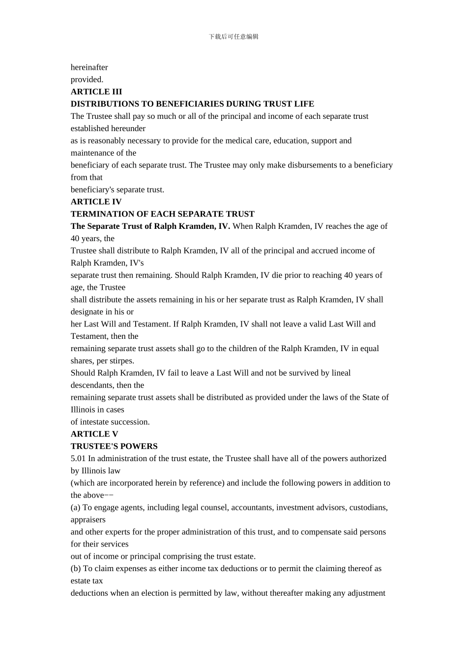 信托协议英文样本-Sample-Trust-Agreement_第2页