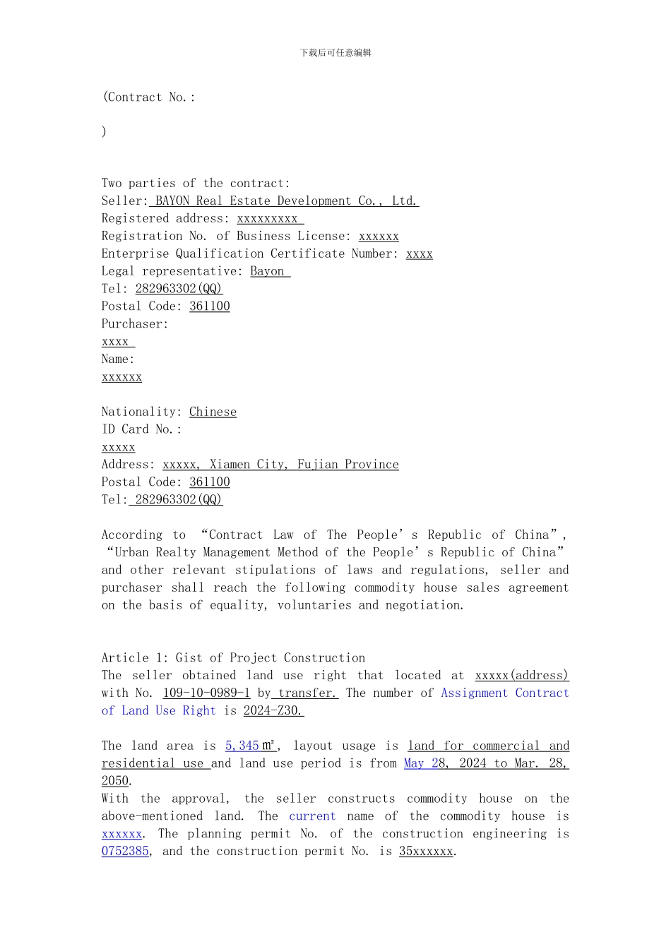 商品房买卖合同-英文翻译模板-共_第2页