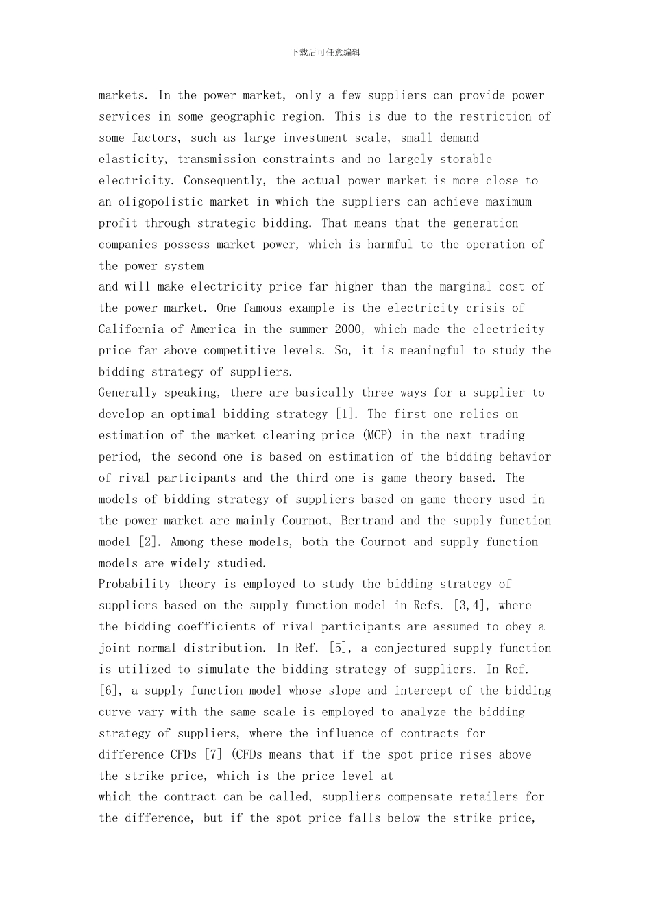 外文翻译---分析投标商远期合同的投标策略_第2页