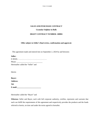 外贸合同中英文版