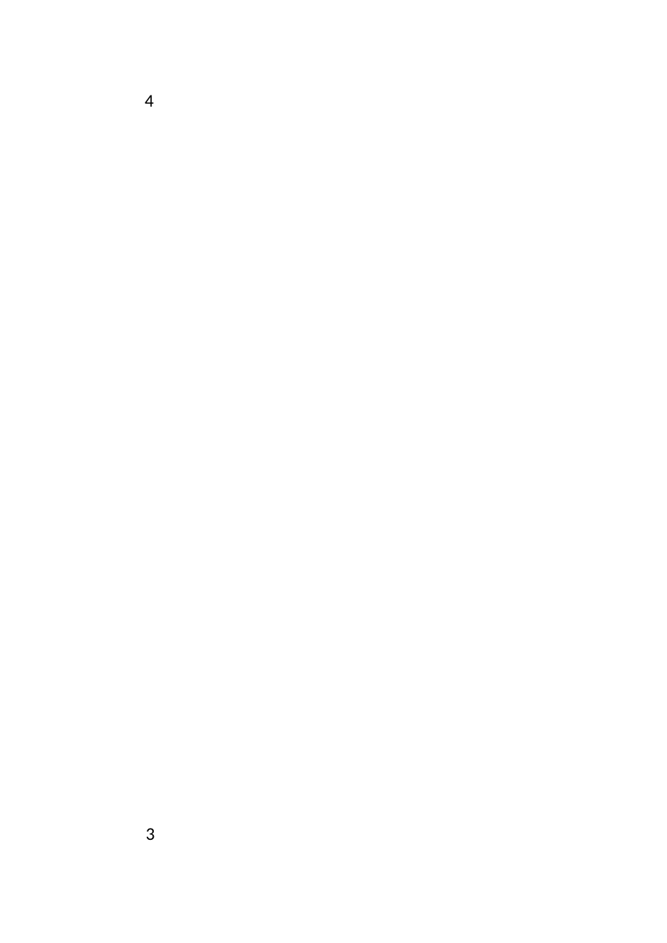 班组安全标准化建设活动实施方案_第2页