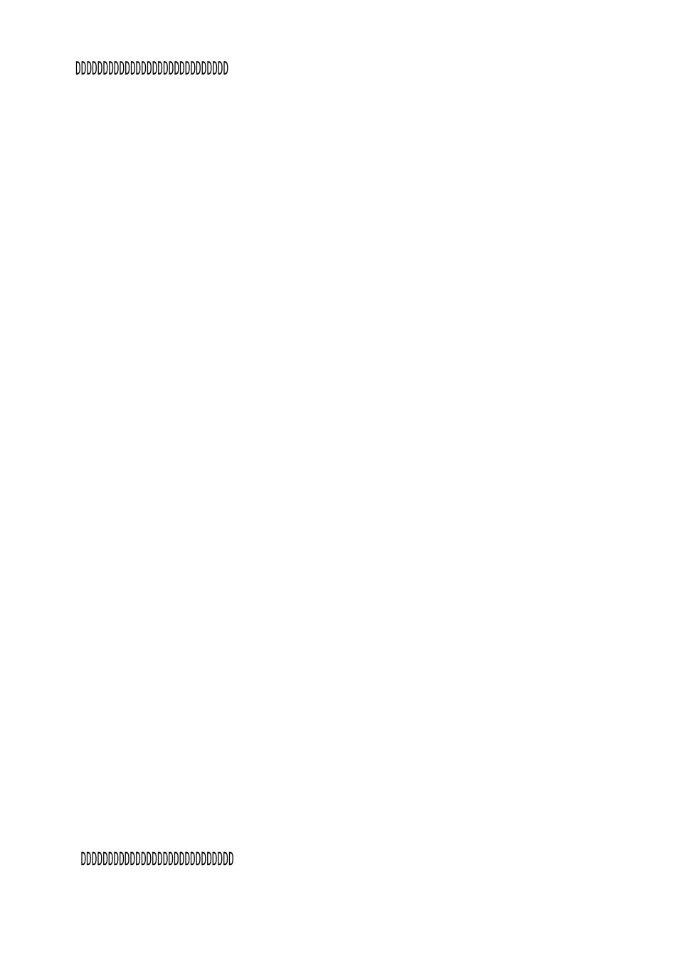 德育导师育人工作总结3篇_第2页