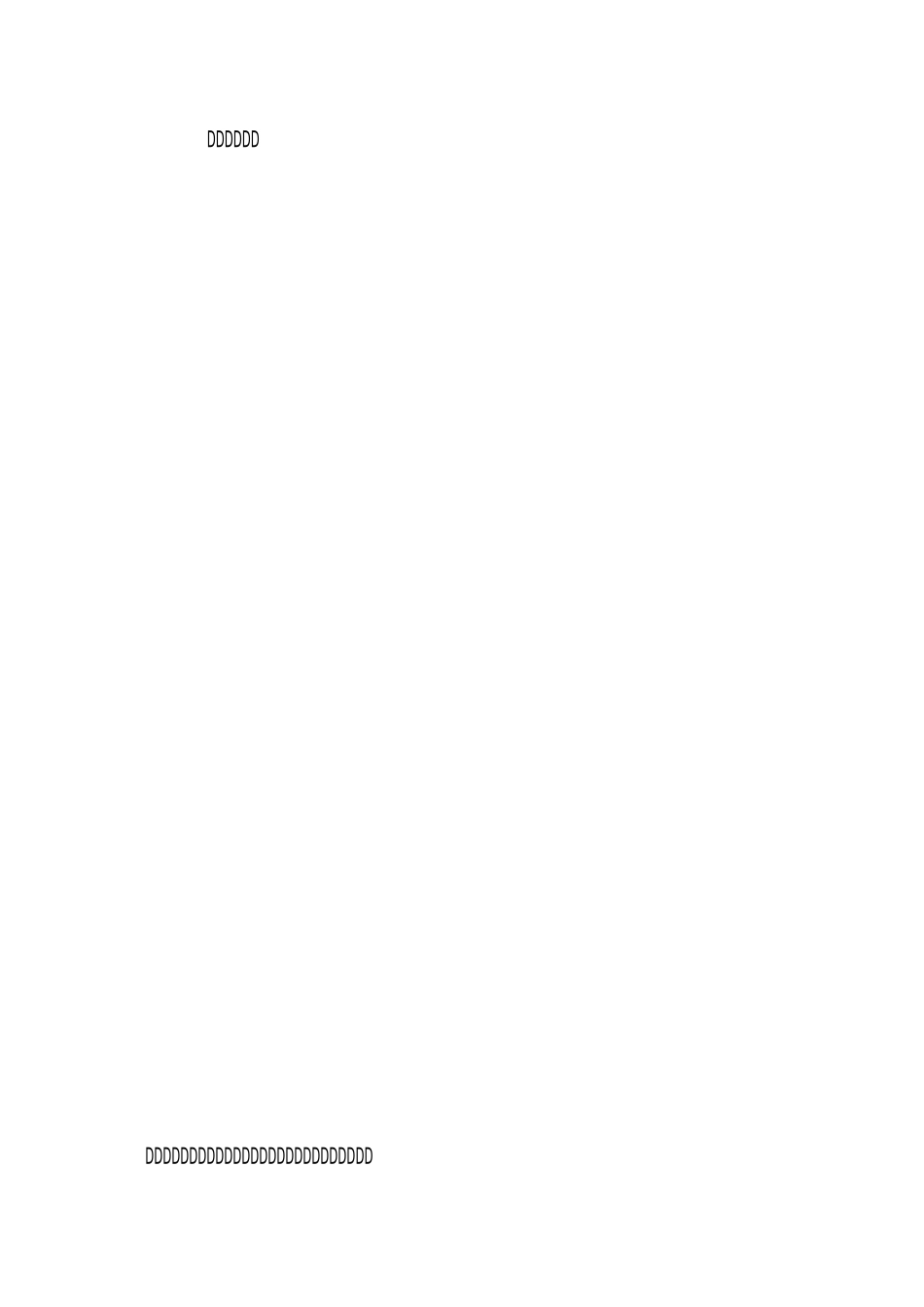 XX公民道德宣传日活动方案_第2页