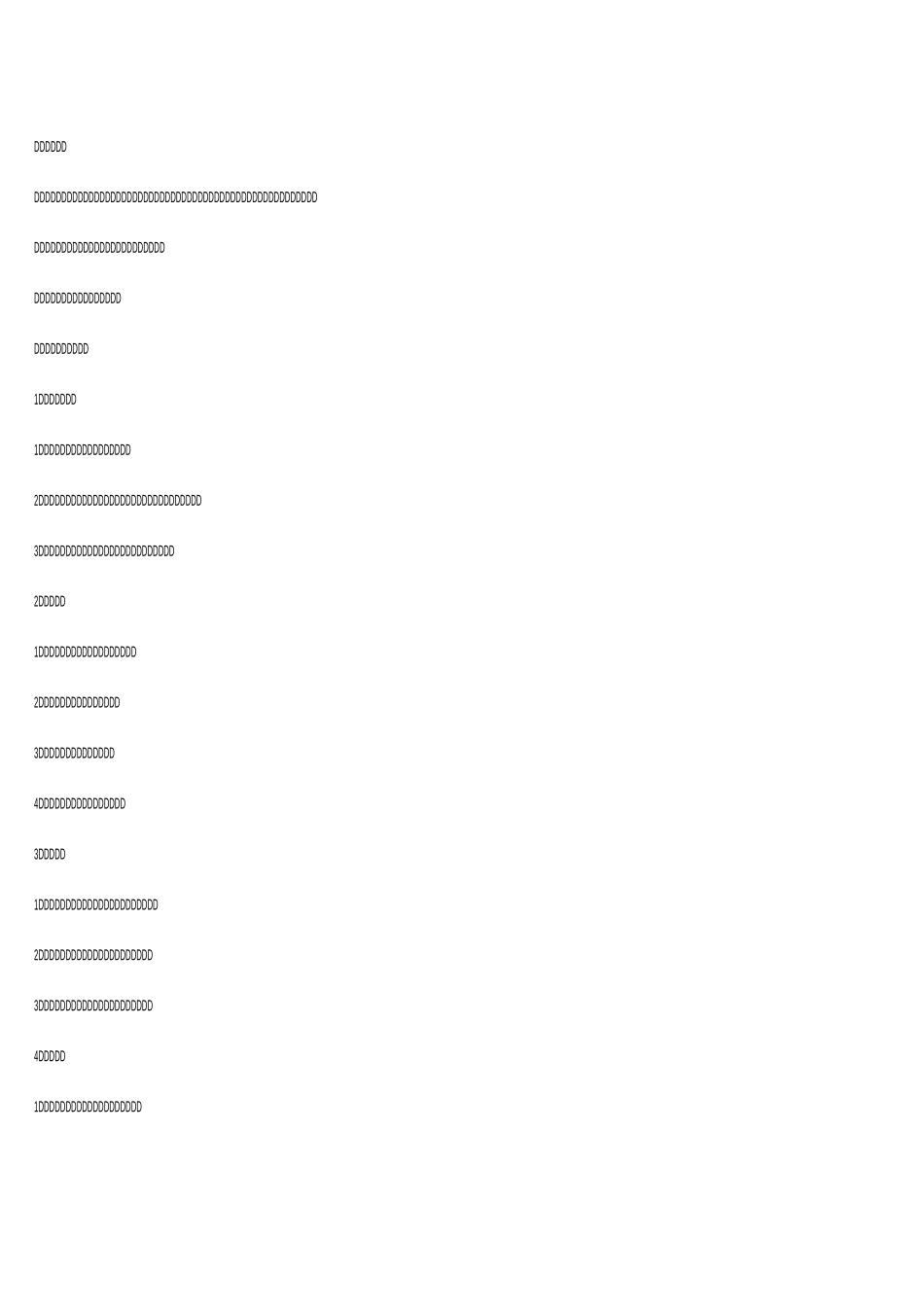 班主任班级管理内容_第3页