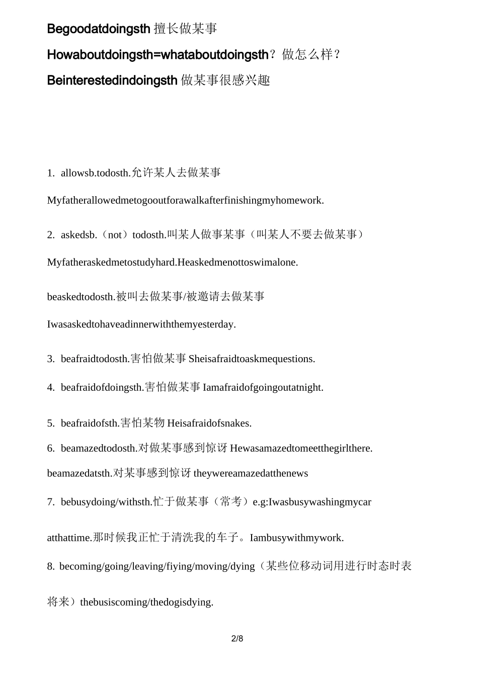 小学英语常用固定搭配(1)_第2页