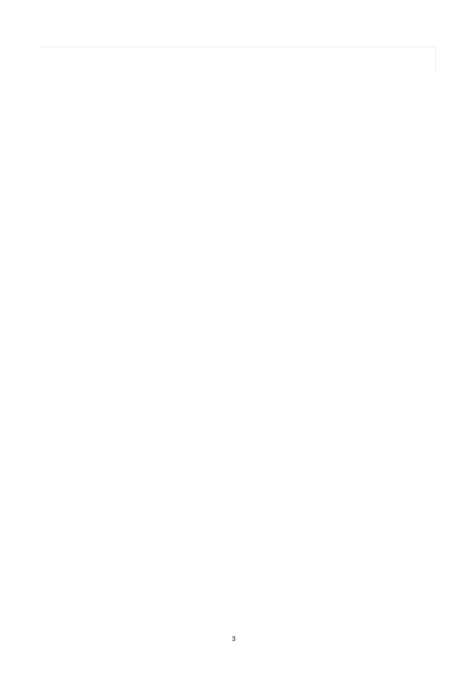 精选范文--制氧站设备检修制度_第3页