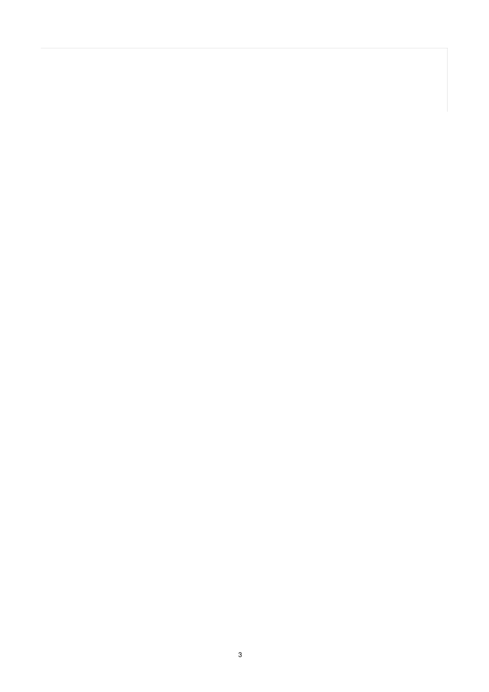 精选范文--建筑施工现场常见隐患50条_第3页