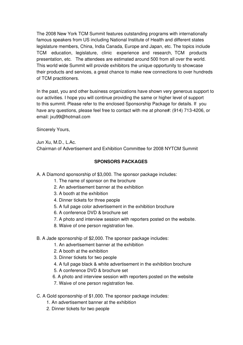 纽约国际中医峰会赞助合同_第3页