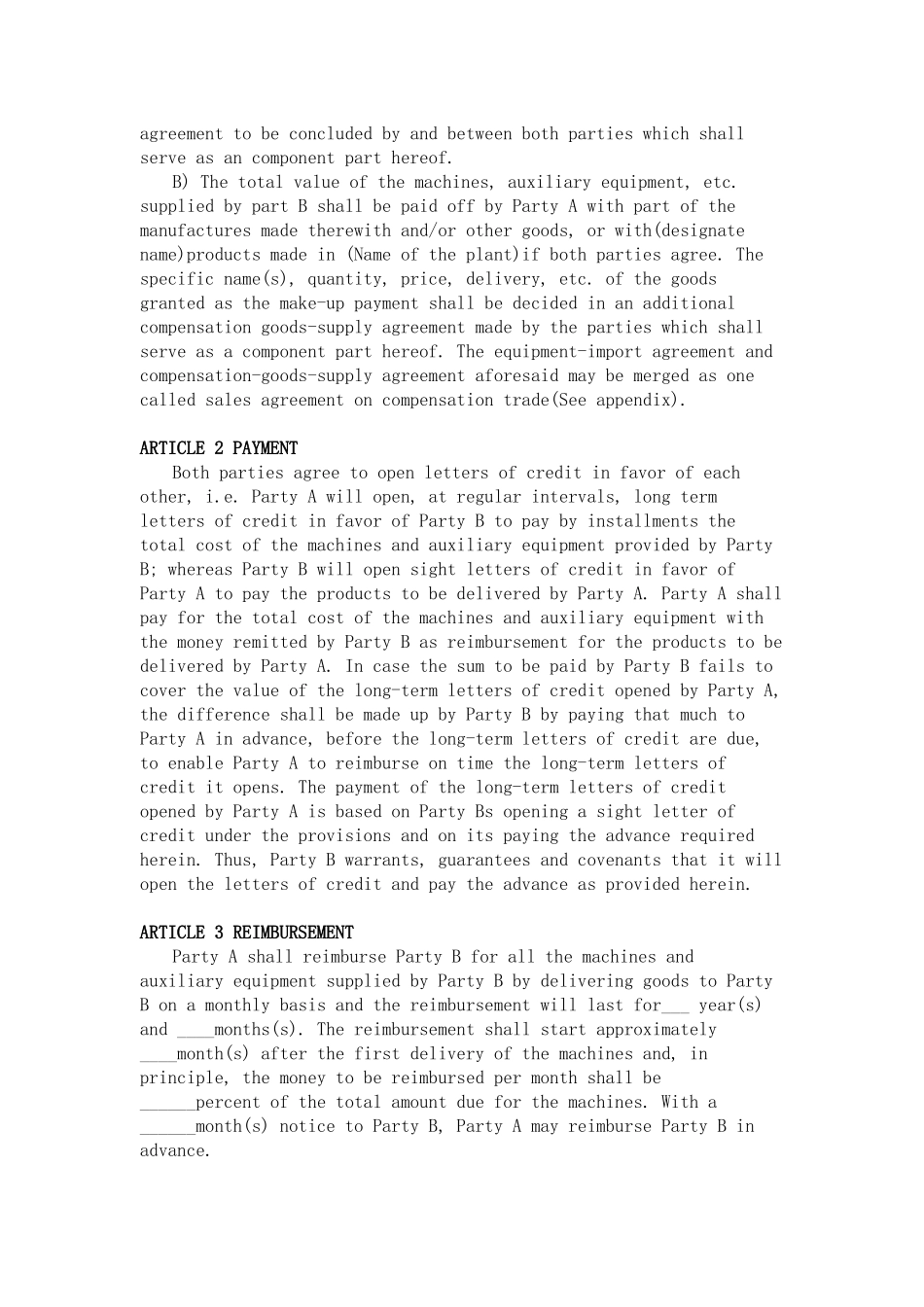 最新补偿贸易合同英文_第2页