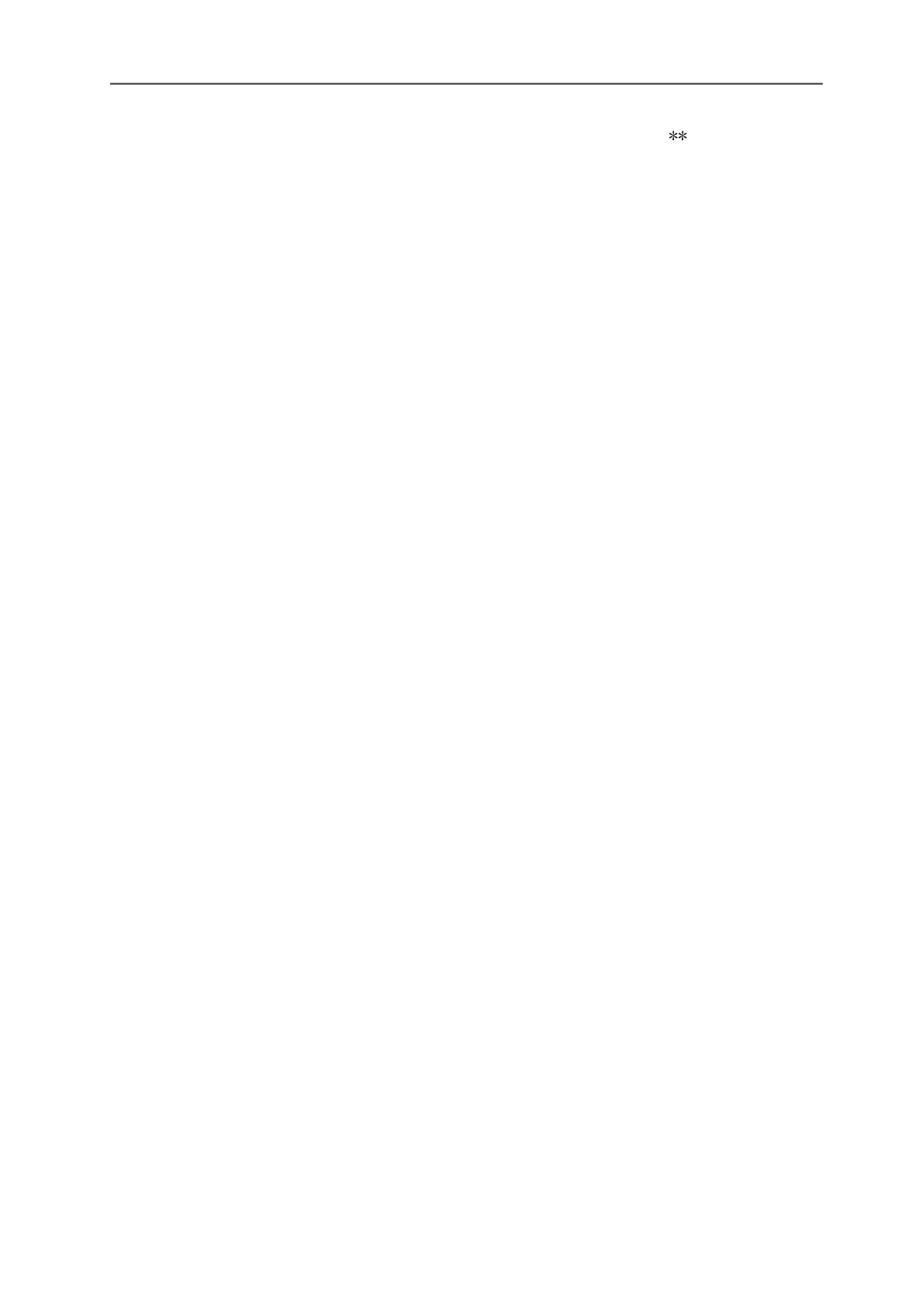 标准合同文本-2_第1页