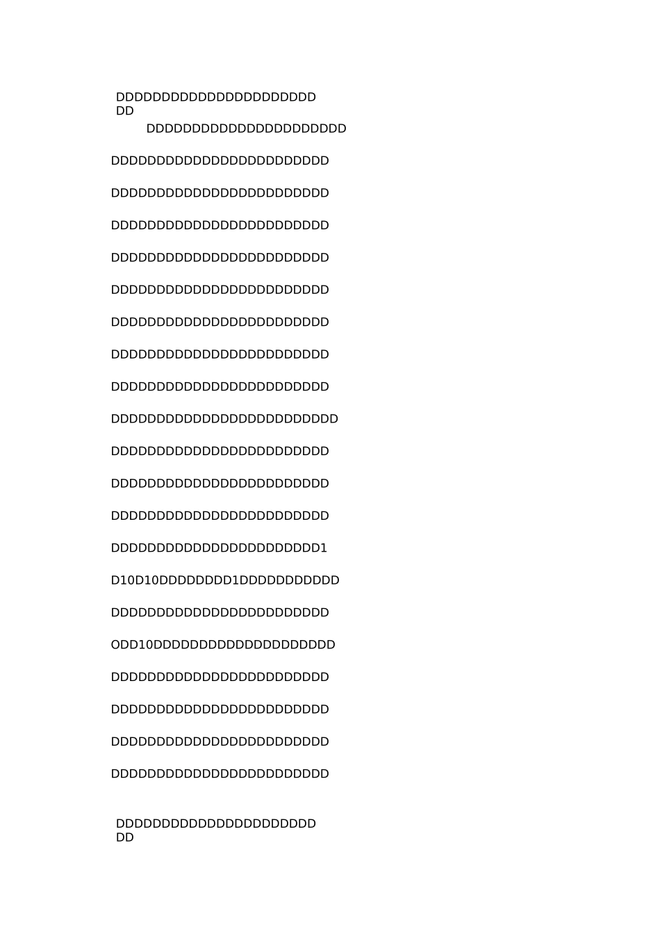 班主任立德树人演讲稿范文_第3页