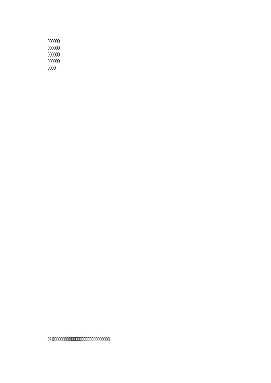 《变化社会中的政治秩序》读书笔记_第2页