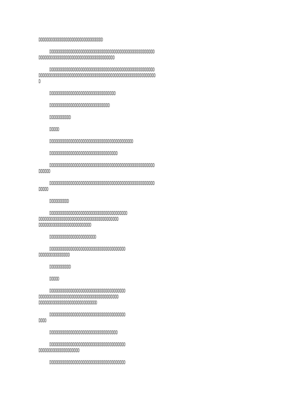 榜样的力量作文12篇完美版_第2页