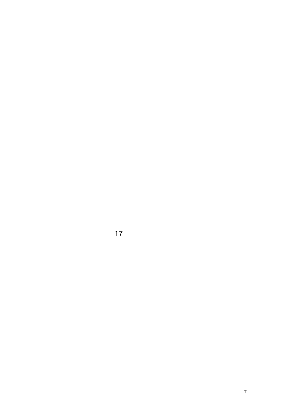 残疾人康复知识讲座._第3页