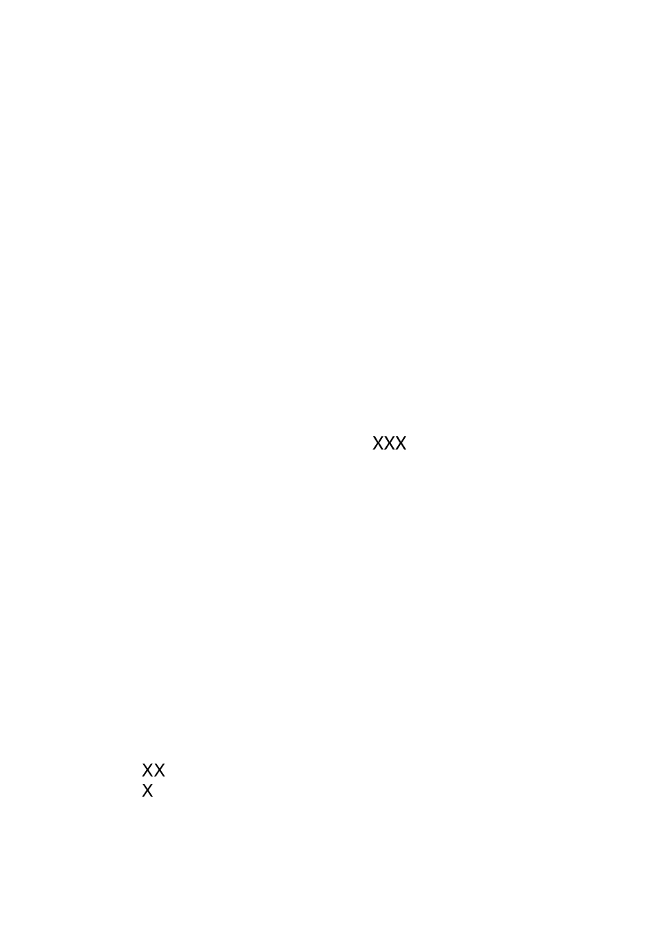 全国监狱劳教工作先进个人先进事迹材料_第2页