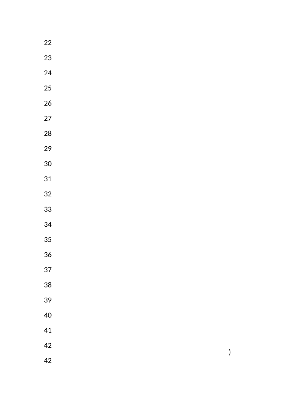 简单的谜语猜灯谜_第2页
