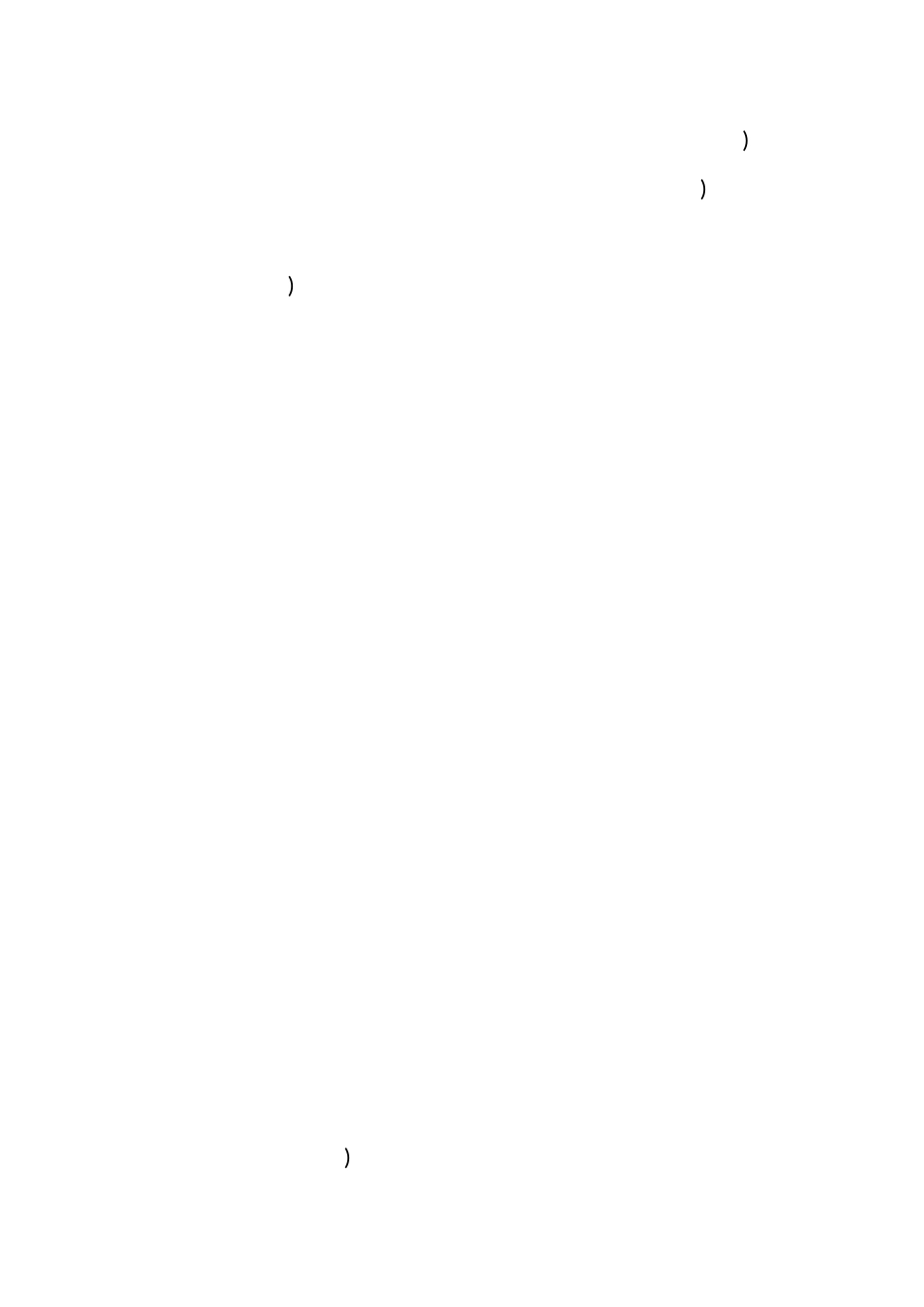 简单的谜语猜灯谜_第3页