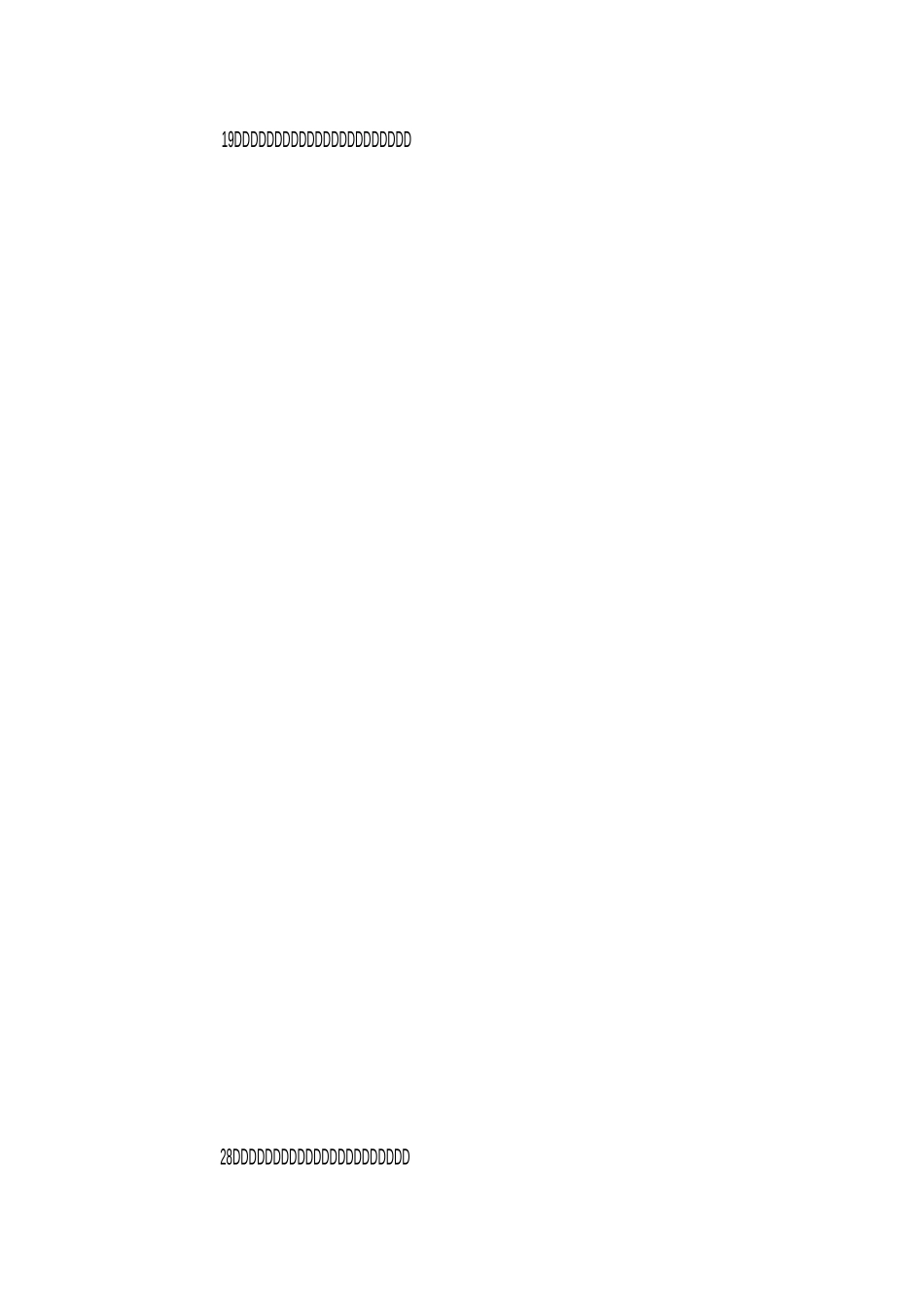 送长辈的生日祝福语大全_第3页