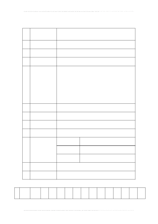 结防所深型井点降水施工方案