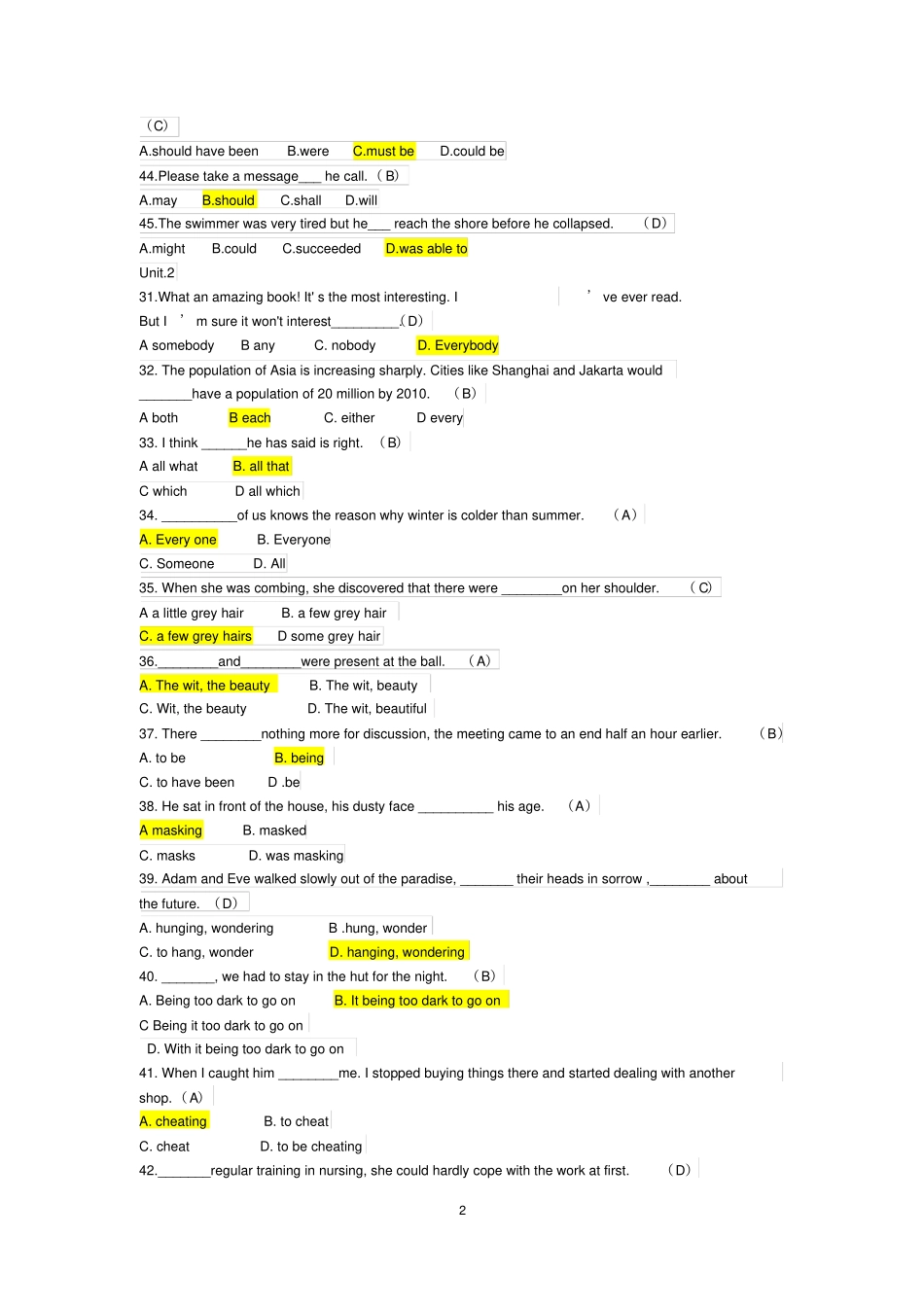 综合英语第二册语法练习及答案_第2页