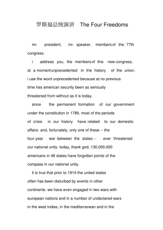罗斯福总统演讲TheFourFreedoms