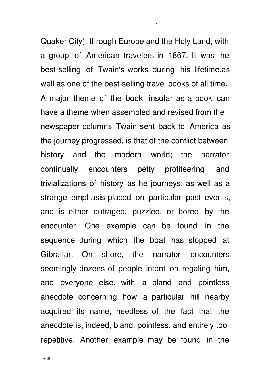 美国文学选读马克吐温_第3页