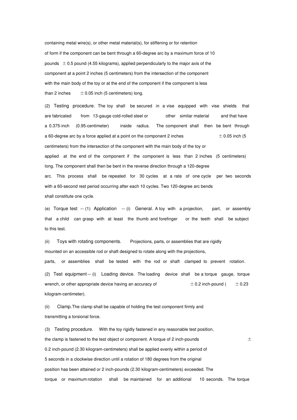 美国联邦法规16CFR150051供18个月以下儿童使用的玩具和其他物品正常使用和滥用模拟试验方法_第3页