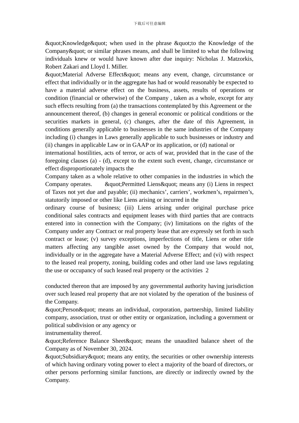 股权收购合同英文版_第3页