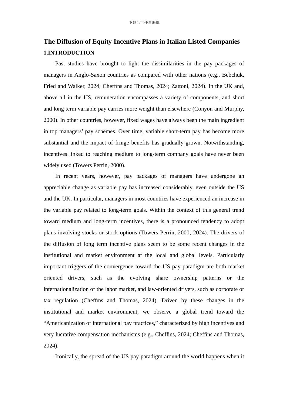 股权激励外文文献_第1页