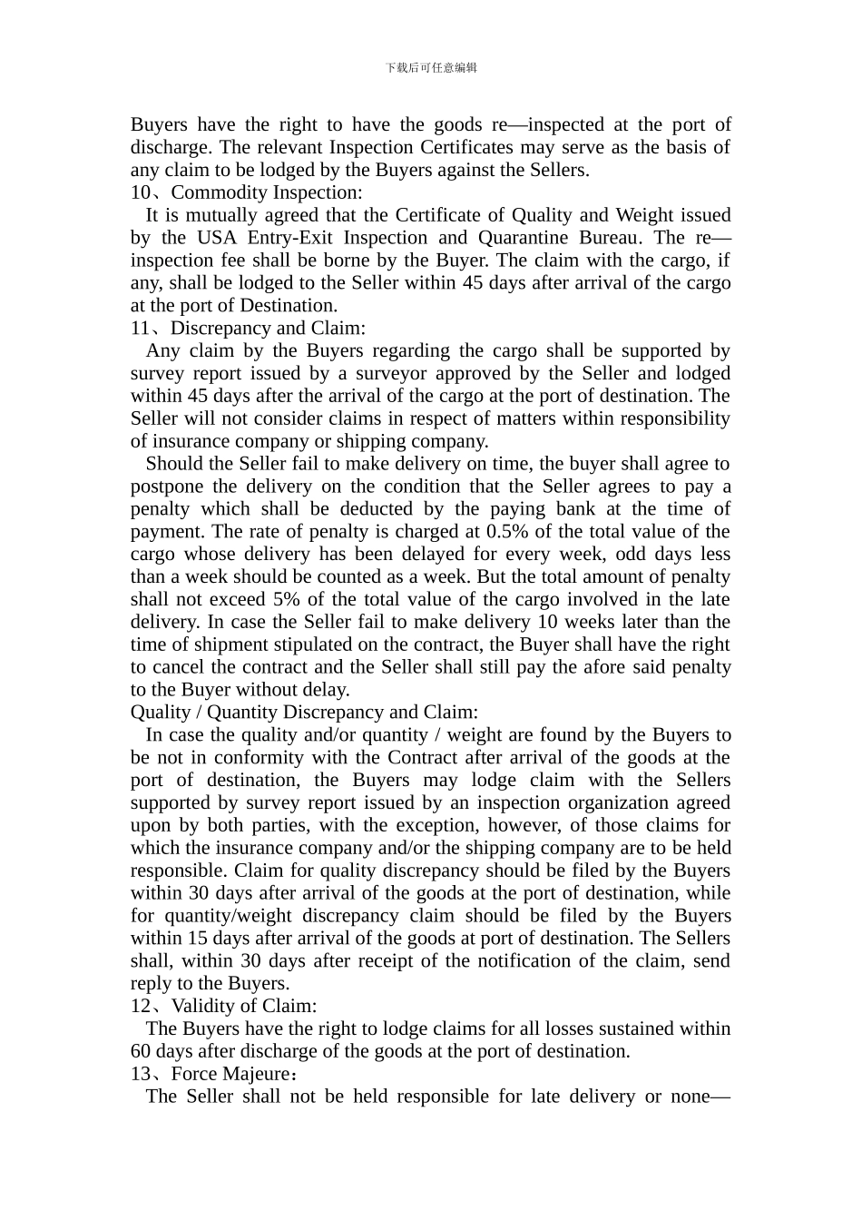 英文出口贸易合同---副本_第3页