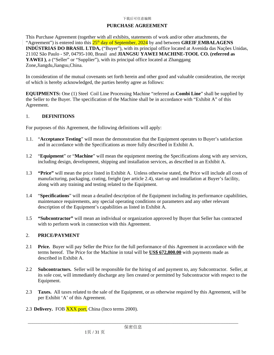 设备采购协议中英文对照_第1页