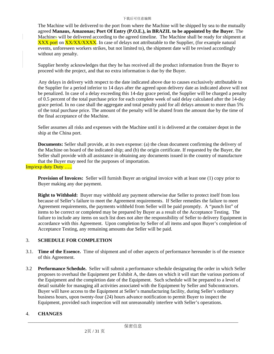 设备采购协议中英文对照_第2页