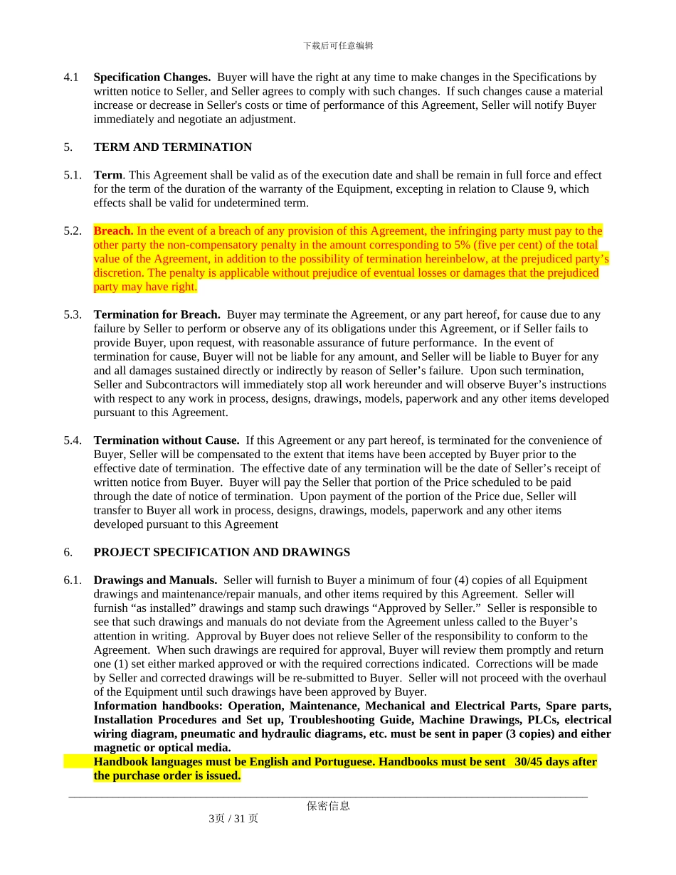 设备采购协议中英文对照_第3页