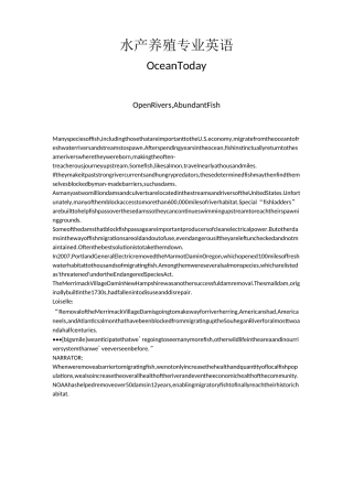水产养殖专业英语
