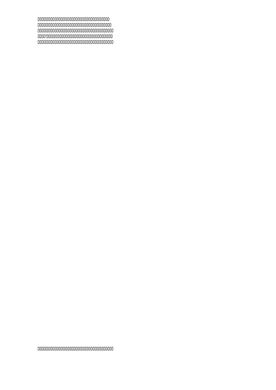 难忘的小学生活作文_第3页